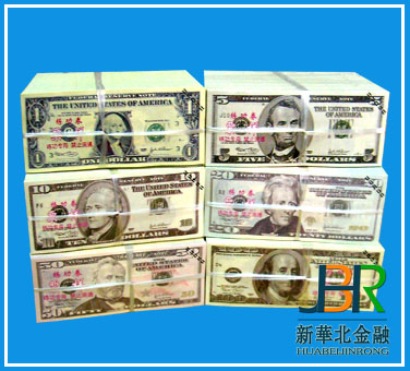 美元练功券