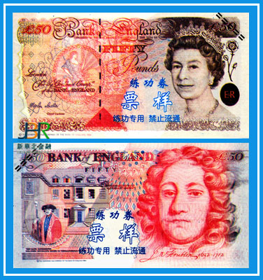 英镑50元