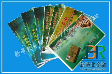 彩色存折套
