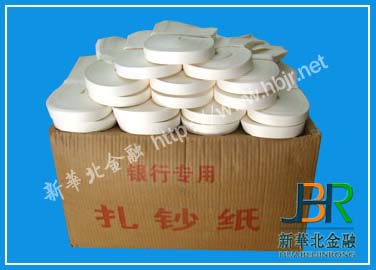 棉纸扎钞纸